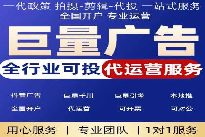 SEM账户托管助力企业业绩增长案例